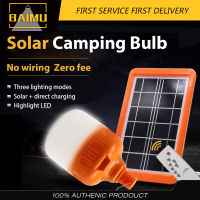 BAIMU หลอดไฟแอลอีดีพลังงานแสงอาทิตย์20W/40W/60W/100W ใหม่พลังงานแสงอาทิตย์ไฟฉุกเฉินหลอดไฟยืนตลาดกลางคืนตกปลาตั้งแคมป์ Picnic หลอดชาร์จได้ Multifunctional โคมไฟฉุกเฉิน