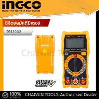 INGCO ดิจิตอลมัลติมิตเตอร์ 600 โวลท์ DM2002