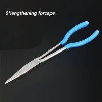 QZ-11 Inch Lengthening Forceps Carbon Steel Needle Nose Pliers Hand Tools Multifunctional 1 Pcs Lengthening Forceps