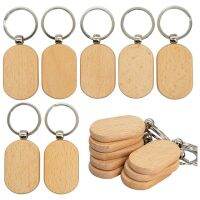 Blank Wooden Key Tag Key Diy Wood Keychains Key Wood Engraving Blanks 20 Pack