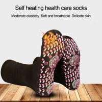 【YD】 Negative Ion Self-heating Socks Man Magnetic Warm Sox