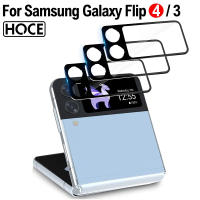 ปกป้องหน้าจอสำหรับกระจกเทมเปอร์ HOCE 3D Samsung Galaxy Z Flip 5 4 3ฝาปิดด้านหลังเลนส์กล้อง