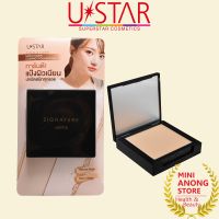 แป้ง ยูสตาร์ ซิกเนเจอร์ แม็กซ์ คัฟเวอร์ คอมแพ็ค ฟาวน์เดชั่น SPF 35 PA+++ USTAR Zignature Maxx Cover Compact Foundation