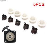 【YF】 5pcs/set 40-5 Brush Cutter 43CC Grass Trimmer Easy Starter Bearing Covers Repair