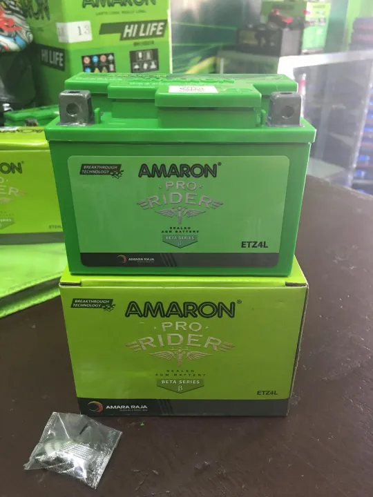 amaron fz battery price