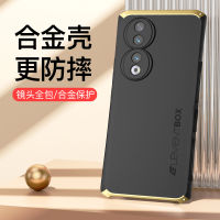 เคสโทรศัพท์โลหะอลูมิเนียมกันกระแทกสำหรับ Honor 90 Pro 6.78นิ้ว Honor 90 6.7 "ฝาหลังพลาสติกแข็งป้องกัน Fundas (ลดราคาพิเศษ)