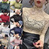 COD DSFERTRETRE royal Women See Through Floral Lace Shirt Long Sleeve Turtleneck Mesh Slim Blouse Top