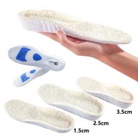 Winter Lamb Wool Height Increase Insole Shock Absorption Self heating Pain Relief Inserts Cuttable Free Adjust Size Foot Pads