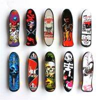 Cool Skull FingerBoard สเก็ตบอร์ดขนาดเล็กของเล่นเด็กของขวัญปาร์ตี้