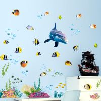 hotx【DT】 bathroom kitchen wall ocean deep water sea home decor stickers dolphin fish decorative decal mural kids room