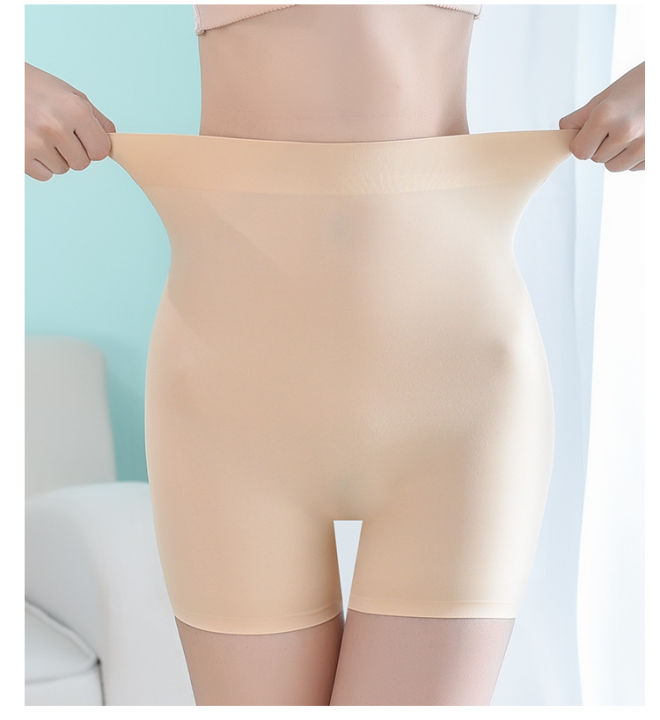 u-8819-กางเกงในเสริมก้นของผู้หญิง-แบบขาสั้น-เสริมความมั่นใจ-สำหรับสาวๆที่ก้นแบน