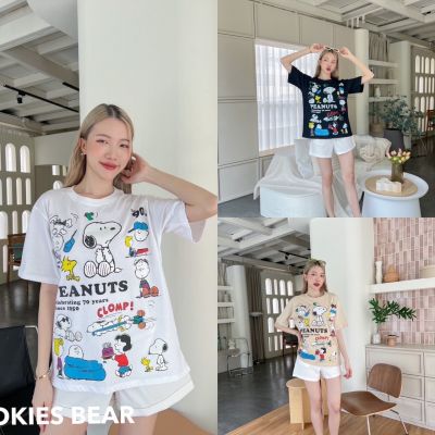 เสื้อยืดทรงโอเวอร์ไซส์ ผ้าคอตตอนเนื้อหนา สกรีนลายเต็มตัว Cookie Bear