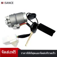 ISANCE จุดระเบิดล็อคกระบอกและกุญแจ us617l 819201ea00 สำหรับ Hyundai Accent 1.6L 2005 2006 2007 2008 2009 2010 2011