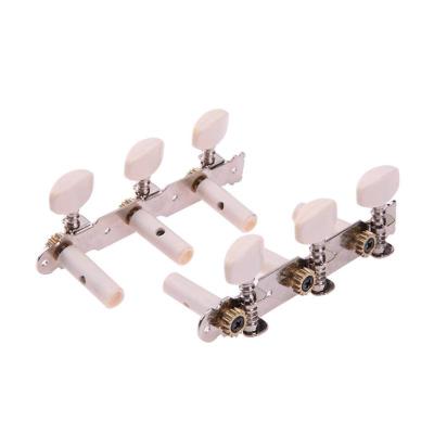 2Pcs Left Right Classical Guitar String Tuning Pegs Machine Head Tuners Keys Parts 3L3R Professional Guitar Parts &amp; Accessories