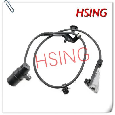 Hsingye-New89545-0k07 0ล้อหลังเซนเซอร์ความเร็วเหมาะสำหรับ No895450k070 Hilux