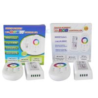 ตัวควบคุมรีโมตจอสัมผัส2.4ก. RGB RGBW RGBW 18A DC12-24V สำหรับเทปแถบ LED 5050 RGB RGBW RGB CCT