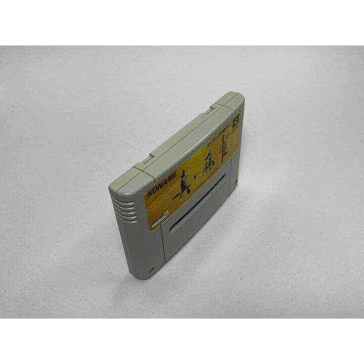 ตลับแท้-super-famicom-japan-shin-mahjong