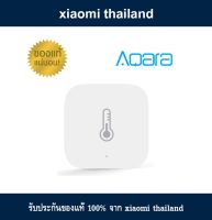 Xiaomi - Aqara Temperature Humidity Sensor เซ็นเซอร์วัดอุณหภูมิและความชื้น รองรับ HomeKit จำเป็นต้องใช้งานกับ Aqara Gateway