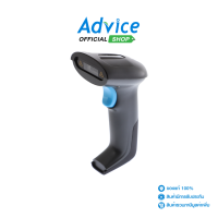 Barcode Scanner 2D MAGIC TECH YHD-6200D+