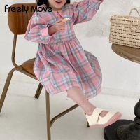 Freely Move Girls Dress Summer Spring Plaid er Pan Collor Candy Color Pastoral Dresses Outing Casual Clothes Wear For 2-8Y