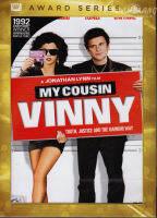 My Cousin Vinny (1992) วินนี ญาติพี่รวมมิตร (DVD) ดีวีดี