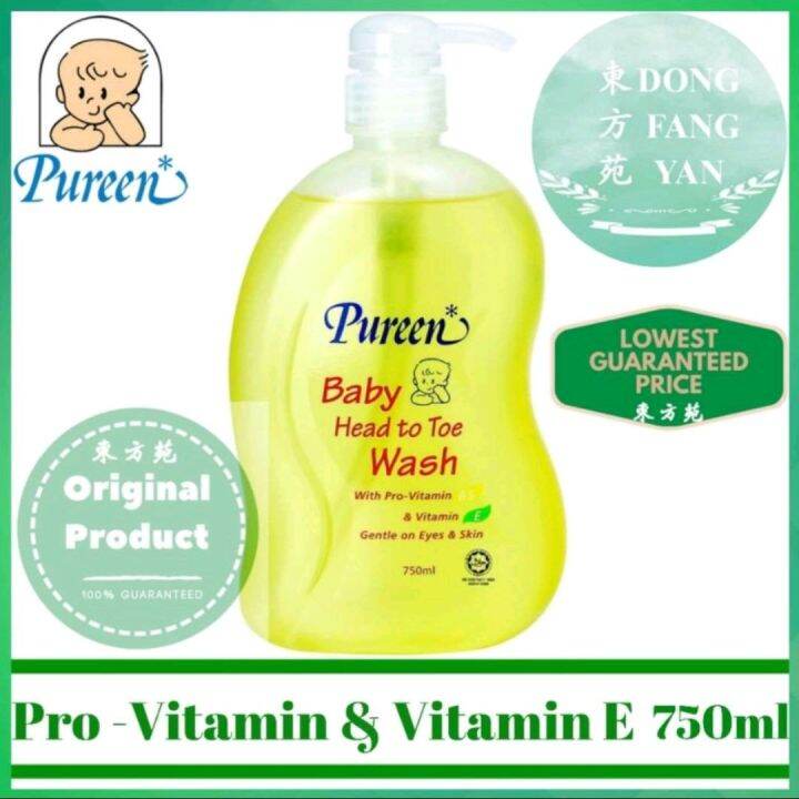 Pureen Baby Head to Toe 750ml | Lazada