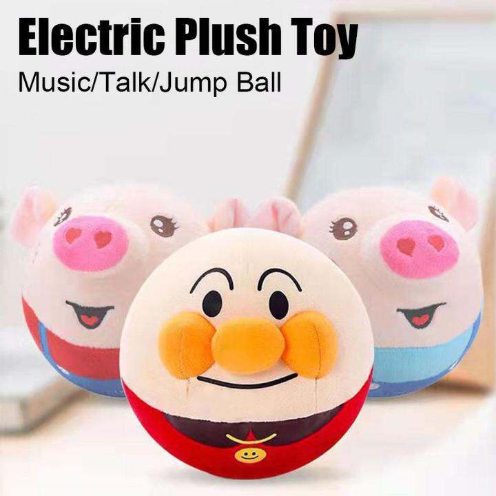 Recordable Animal Electric Plush Stuffed Toy Cute Pig Rabbit Dog