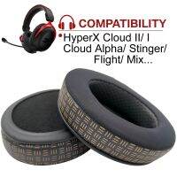 【Online】 WarnerVivien Ineedkit อัพเกรดหูฟังเจลระบายความร้อนเข้ากันได้กับ HyperX CLOUD 2, Cloud Alpha/ Flight/ Stinger/MIX GAMING HEADSET