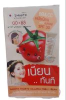 Smooto Tomato Collagen BB &amp; CC Cream สมูทโตะ บีบี&amp;ซีซี ครีมมะเขือเทศ 10 กรัม   (กล่องx6ซอง)