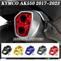 ✼◇ FOR KYMCO AK550 AK 550 ak550 PREMIUM Exhaust pipe rear trim cover 2017 2018 2019 2020 2021 2022 2023 Motorcycle Accessories