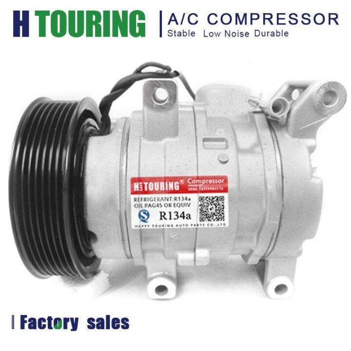 1 For Toyota Hilux Ac Compressor 2.5L 3.0L Engines 10S11C 88320-0K380 ...