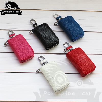 dfthrghd Crocodile skin texture Car Leather Case Key Case for Audi Toyota Volkswagen Skoda Mazda Mitsubishi Ford BMW Kia Key Bag Keychain