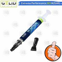 [CoolBlasterThai] Gelid GC-Extreme Thermal Compound 3.5g /8.5 W/(mK)(2021-Compounding in USA) บริการเก็บเงินปลายทาง