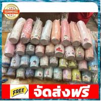 ราคาส่ง (10 ห่อ)ถ้วยคัพเค้ก 5 ซม. คละสี คละลาย แพ็คละ 50 ใบ อุปกรณ์เบเกอรี่ ทำขนม bakeware จัดส่งฟรี เก็บปลายทาง