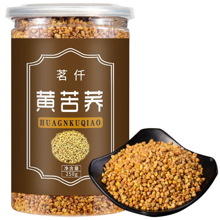 【China Tea】Chinese Tea Black Tartary Buckwheat กระป๋อง250G Lazada.co.th