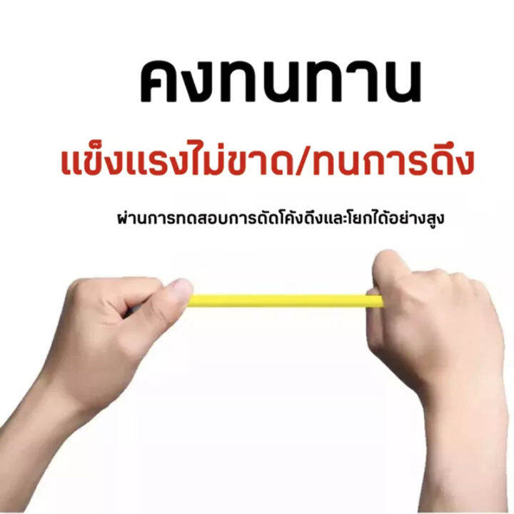 สายชาร์จสำหรับrealme-micro-usb-ของแท้-data-cable-fast-charge-ใช้ได้กับรุ่น-เรียวมี-5-5i-5s-realme-c2-c3-c17-c1-รับประกัน1ปี-by-gesus-store