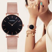 （Bar watchband）ผู้หญิงแฟชั่นหรูหรา39; S นาฬิกา2023แบรนด์ชั้นนำใหม่นาฬิกาควอตซ์สำหรับนาฬิกาข้อมือ Reloj ทองคำสีกุหลาบลำลองสำหรับผู้หญิง