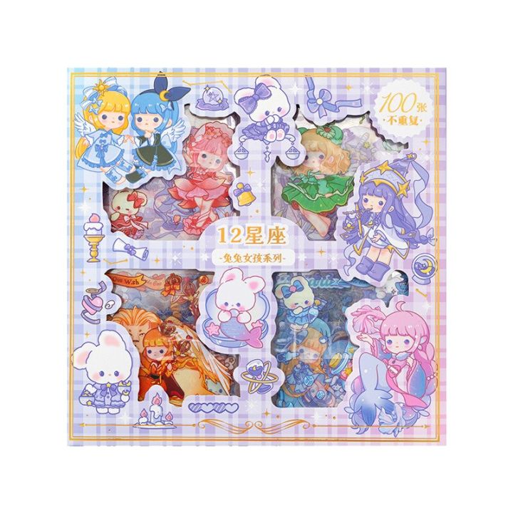 12-constellation-boxed-gudetama-sticker-set-hand-account-sticker-material-girls-children-cartoon-decorative-water-cup-stickers