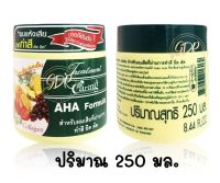 Caring AHA Formula Hair Treatment แคริ่ง ทรีทเม้นท์ สูตรเอเอชเอ สำหรับผมเสียที่ทำสี ยืด ดัด 250 ml.