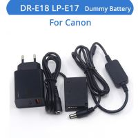 LP-E17 Dummy Battery DR-E18 PD Charger USB Type-C Cable For Canon EOS 750D Kiss X8i T7i T6i 760D T6S 77D 800D 200D Cameras