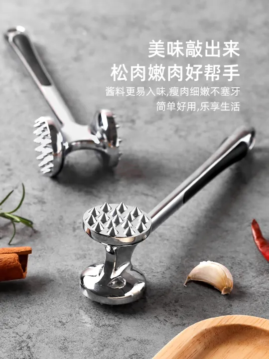 Wheatlife House Mutton Hammer Kitchen Mutton Artifact Steak Tool