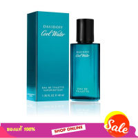 น้ำหอมดาวิดอฟ DAVIDOFF Cool Water Men EDT 40ml