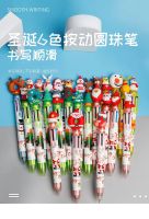 Bv&amp;Bv (พร้อมส่งในไทย??) Christmas Pen กาปากกาลูกลื่น 6 สี ลายคริสมาสต์ ปากกาหลายสีในแท่งเดียว ปากกาลูกลื่นแบบกด ปากกาแฟนซี ปากกาแท่งสีใส