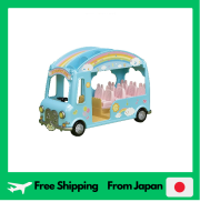 Sylvanian Families Car Carrier for Playground Nishi-iro Playground Bus S-62