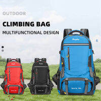 50L กลางแจ้ง B Agpack อัพเกรดกันน้ำความจุขนาดใหญ่ผู้ชายกีฬาตั้งแคมป์ท่องเที่ยวเดินป่าปีนเขาตกปลาขี่จักรยานเดินป่า Xa156wd