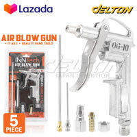 InnTech ปืนฉีดลม ชุดปืนฉีดลม 5 ตัว/ชุด Air Blow Gun ปืนเป่าลม ปืนลม ปืนยิงลม 3 ปาก พร้อมข้อต่อ ปั๊มลม รุ่น IT-AG-5 (Silver)