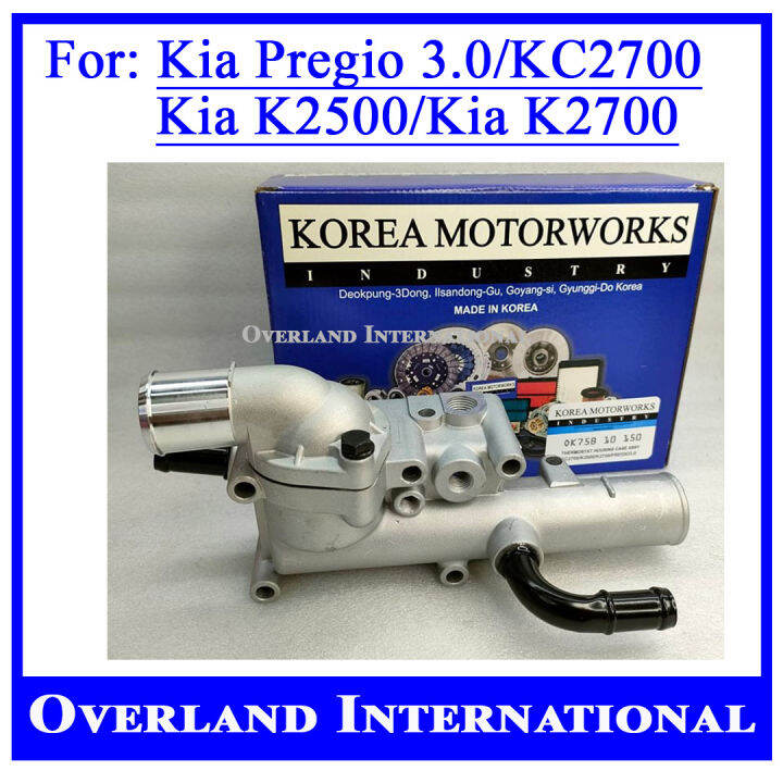 THERMOSTAT HOUSING CASE ASSEMBLY FOR KIA PREGIO 3.0/ KC2700/K2500/K2700