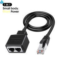 ESTO ของขวัญคริสต์มาส Gigabit Ethernet Splitter Rj45ชาย2หญิงอะแดปเตอร์เคเบิ้ลอีเธอร์เน็ตซ็อกเก็ตเชื่อมต่อสายเคเบิลต่อขยาย