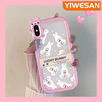 YIWESAN เคสสำหรับ iPhone X Xs Xr Xs Max ลายการ์ตูนกระต่ายนำโชคสีสันสดใสเลนส์กล้องถ่ายรูปแบบนิ่มมอนสเตอร์น้อยน่ารักเคสโปร่งใสซิลิโคนกันกระแทกแบบใสง่าย