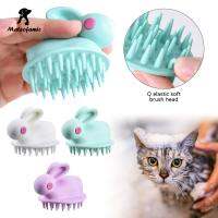 matsofamic Shack- Pet Cleaning Brushes Dog Bath Brushes Puppy Bathing Accessories Kitten Grooming Supplies TPE Remove Loose Hair Tool